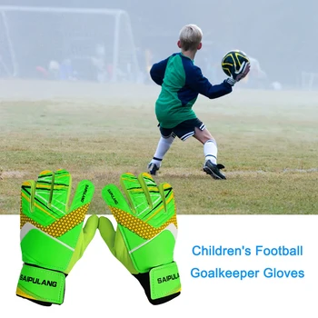 Детски футболни вратарские ръкавици за защита на ръцете на вратаря от сблъсъци, ръкавици за защита на ръцете на вратаря от полиуретан, Мини износоустойчиви спортни аксесоари