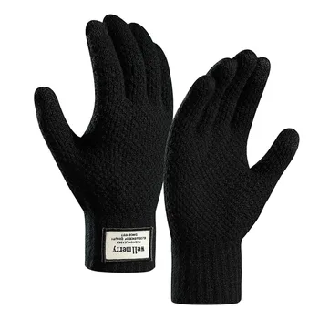 Зимни плетени калъф за ръкавици с пълни пръсти за мъже и жени, топли велосипедни ръкавици със сензорен екран, велосипедни ръкавици голяма дебелина голям размер.