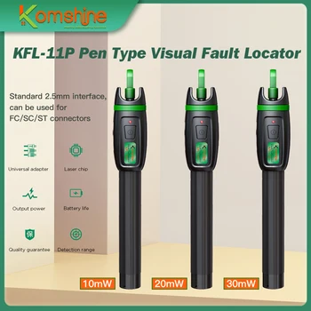 Оптична Лазерна писалка Тип Визуална инспекция инструмент KFL-11P Оптичен лазерен Материал от алуминиева сплав 10 Mw 20 Mw 30 Mw