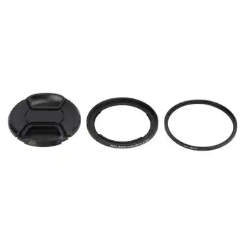Защитни комплекти обективи с кольцевым UV филтър е 67 мм, за камери от серията SX40