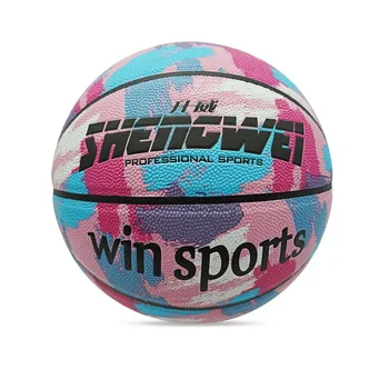 Баскетболна топка на официален размер 7 за възрастни в помещение и на открито, противоскользящий тренировъчен топка за състезания, устойчив на абразия водоустойчив баскетболна топка от полиуретан