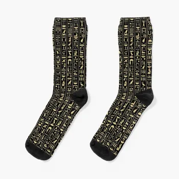Черни и златни чорапи с йероглифи Коледен подарък забавен подарък Мъжки Чорапи Дамски