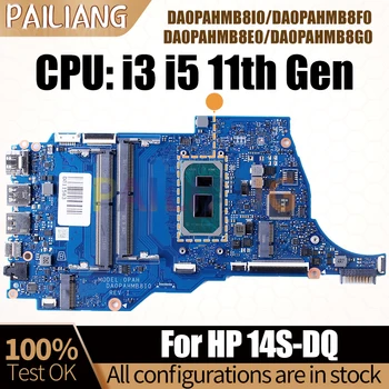 За HP 14Т-DQ дънна Платка на Лаптоп DA0PAHMB8I0 DA0PAHMB8F0 DA0PAHMB8E0 DA0PAHMB8G0 i3, i5 дънна Платка на Лаптоп 11-то поколение