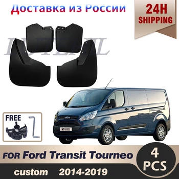 За Ford Transit Tourneo Custom 2012 ~ 2018 Калници Калници Броня Предна Десен Калник На Задно Колело Калници Капак Автоаксесоари