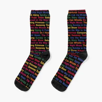 Мюзикъли Стивън Сондхейма (BlackBG), Много чорапи, зимни подаръци, летни ботуши, Дамски чорапи, Мъжки