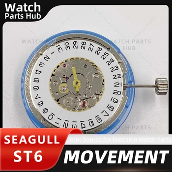 Нов Оригинален механизъм за самостоятелно ликвидация Seagull ST6 китайско производство в Тянжин ST6312 Мъжки Оригинални Часовници с датата в 3:00 Mouvement 3 Стрелки