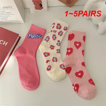 1-5 ЧИФТА индивидуални чорапи, отлично подходящи за жени, меки и дишащи Красиви и стилни чорапи, дамски чорапи за малцинствата