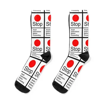 Чорапи СЪС знак СПИРКА на BRITISH RAIL цветни чорапи Комплект от чорапи луксозни летни Луксозни дамски чорапи Мъжки