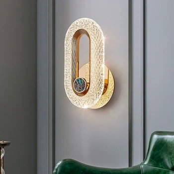 Луксозни led акрилни овални стенни тела в скандинавски стил за декорация на дома в спалнята, прикроватной нощното шкафче, всекидневна, коридор Fashion Luminaria