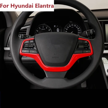 Червен модерен рамка за управление на Hyundai Elantra 1.6 L 2016 2017 2018, оформление на автомобила, нови аксесоари