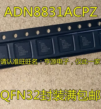оригинален нов ADN8831ACPZ ADN8831 QFN-32 с високоефективни контролер TEC, чип лазерен драйвер, 2 елемента.