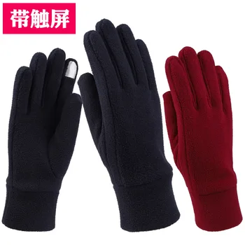 Есенни и зимни еднослоен флисовые ръкавици Kazimeng за мъже и жени, износоустойчиви и дълготрайни, за езда, топли и еластични на пипане.