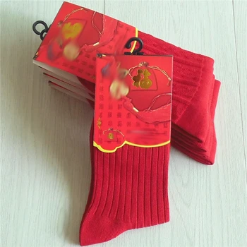 6 чифта червени женски чорапи, зимни дебели чорапи от бамбуково влакно, Аксесоари за коледната сватбен костюм, подарък за момиче, новост
