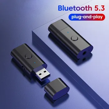 USB Безжичен адаптер Bluetooth 5.3 Предавател Приемник AUX аудиоадаптер 3,5 мм за домашната си музикална система в колата USB Aux Music