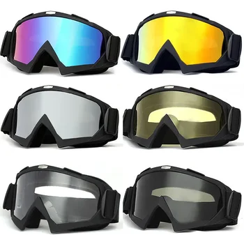 Ски очила за каране на сноуборд, планински лещи с висока разделителна способност, Ски очила, зимни спортове, моторни шейни, очила за каране на сняг, колоездене слънчеви очила