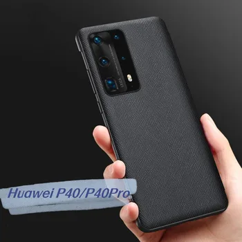 Оригинален Кожен Огледален Флип калъф Huawei P40 Pro Smart View Auto Sleep Wake Up Cover Пълна Защитна Обвивка От Падане За P40