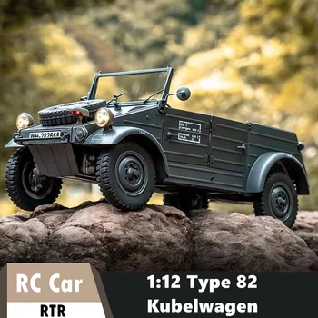 1/12 FMS RC Car Type82 Kubelwagen RTR Сив Електрически Модел С Пълно Задвижване И Променлива Скорост на Ретро-автомобили от Времената на Втората световна война За Коледни Подаръци за Деца