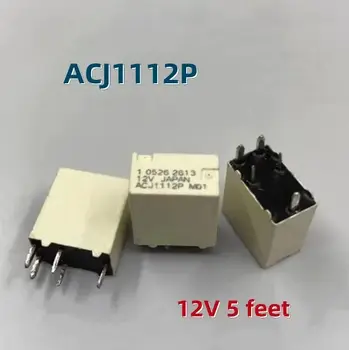 ACJ1112P