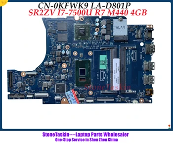 Висококачествена CN-0KFWK9 за Dell Inspiron 5567 5767 дънна Платка на лаптоп KFWK9 BAL20 LA-D801P SR2ZV I7-7500U Тествана дънна платка DDR4