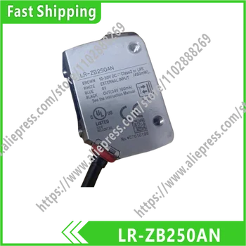 Лазерен сензор LR-ZB250AN Нов оригинален