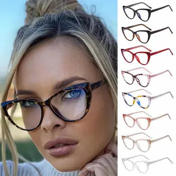 Дамски слънчеви очила с защита от uv в рамките Cat Eye TR90 със синя светлина, фалшиви очила, компютърни очила