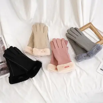 Дамски топли ръкавици, есенно-зимни дебели ръкавици, Стилни зимни ръкавици за жени, уютен топъл подарък за Коледа срещу допълнително заплащане