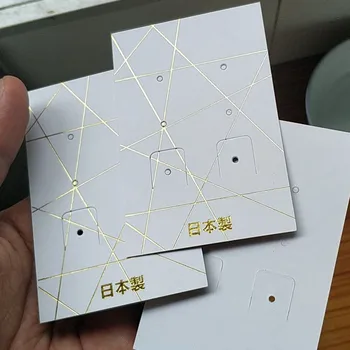 1000ШТ, 6 * 9 cm Потребителски щампи от златно фолио 400 г бяла хартия с покритие, етикет за обеци, етикети за бижута