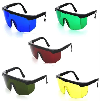 Защитни очила за лазерна защита, 1 бр. защитни очила за лазерна защита, защитни очила