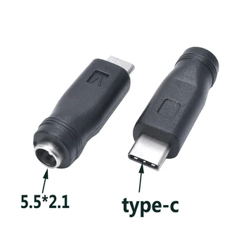1 бр. Адаптер на захранване dc конвертор 5,5x2,1mm с клъстер конектор за USB конектор Тип C.