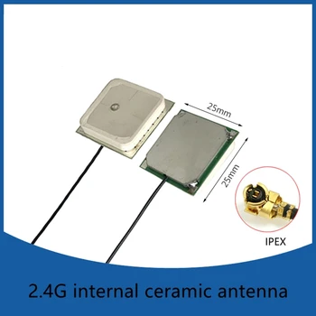1бр 2,4 Г керамична вътрешна антена 10 см, дължина на кабела 25*25* 4 мм жак IPEX U. FL RF1.13 2400-2500 Mhz 5BDi с висок коефициент на усилване