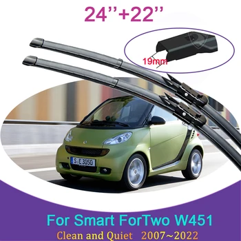 за Smart ForTwo W451 2007 ~ 2022 2020 2021 Две врати без каучук, портиер, четка за почистване на предното стъкло от снега, Автомобилни Аксесоари