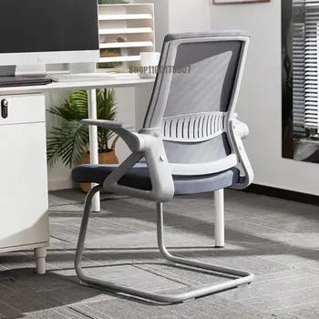 Офис стол удобен заседнал компютърен стол домашен работен стол с лък за писане студентски стол, за да се учат на облегалката на работния стол
