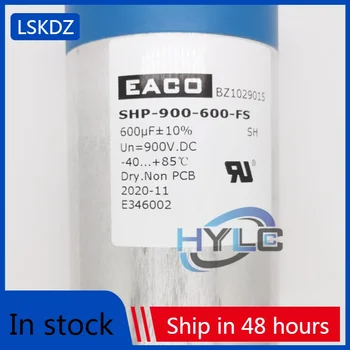 Филтър кондензатор EACO SHP-900-600- Тънкослоен резонансен кондензатор за постоянен ток, с диск FS 900 vdc 600 ICF