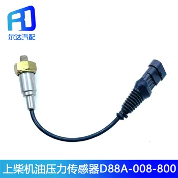 D88A-008-800+ Датчик за налягане на маслото C + D D6114 подходящ за Шанхай Xugong Фотон Ouman