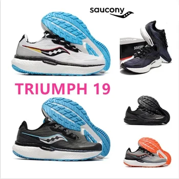 Оригинални Saucony Triumph 19, ударопрочная състезателна подметка за пуканки, маратонки за отдих, спортни амортизационен леки маратонки