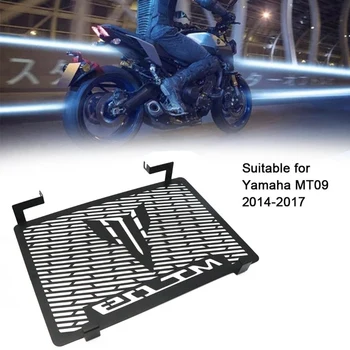 Защитно покритие на предната Решетка Мотоциклет на Yamaha MT-09 FZ09 FZ-09 FZ 09 2014 2015 2016 2017 Аксесоари за мотоциклети (Bl