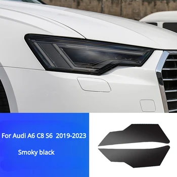 За Audi A6 S6 C8 A7 S7 2019-2023 Външна Фаровете на колата Срещу надраскване Защитно фолио от TPU Срещу надраскване Аксесоари За ремонт на Стикер