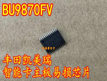 BU9870FV за засегнатия модул чипове на смарт карти Toyota IC