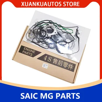 За SAIC MG RX5 I6 1.5 T комплект за основен ремонт на двигателя Комплект за ремонт уплътнения на двигателя комплект за ремонт на двигателя