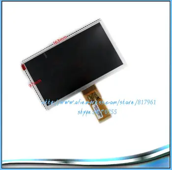 Нов LCD дисплей 7 