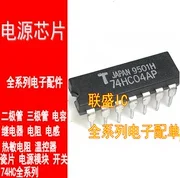 30 бр. оригинален нов HD74HC04P 74HC04AP чип DIP14