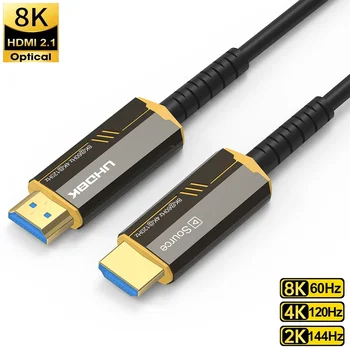 8K HDMI 2.1 Кабел, Оптично влакно 60 Hz HDMI 120 Hz 48 gbps 1 M/5 M/10 M, Съвместим с HDCP 2.3 eARC HDR HDTV PS5