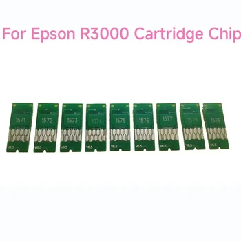 9 БР. За EPSON R3000 за многократна употреба мастилницата CISS CIS Чип Автоматично Нулиране 157 1571 1572 1573 ARC Чип