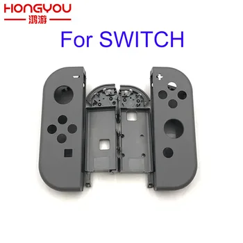 грей за Nintendo Switch Joy-Con, разменени корпус, калъф за контролера NS NX JoyCons
