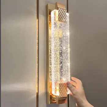 Модерен Прост Луксозен Led монтиран на стената лампа от пузырькового стъкло, Нощни осветителни тела за спалнята, за Украса на Хола, монтиран на стената телевизор, Вътрешно осветление за дома