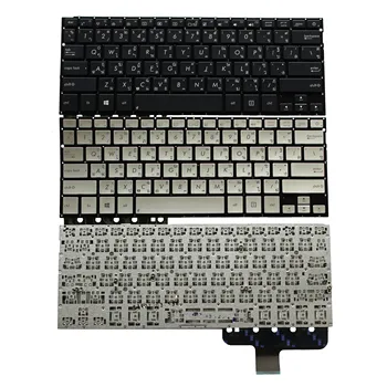 Нова Тайландски Подредба Черно-Сребристи Клавиатура без Подсветка за лаптоп ASUS UX301 UX301L UX301LA UX301LN UX301A