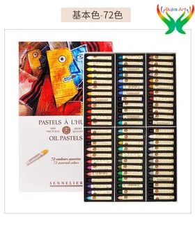 24.12.48/72 цвят френска пръчка за маслената живопис Sennelier художествени пособия за чертане цветен молив