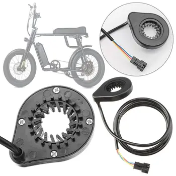 Сензор на педала на електрическото колело Система с поддръжка на въртене на педалите на електронното наем устойчив на удари допълнителен сензор на 12 магнити Сензор за скорост