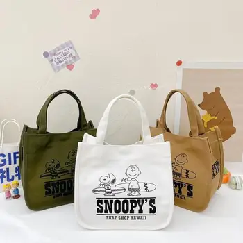 Нова Кавайная сладко чанта Snoopy Bag Многофункционална чанта Bento Bag Изключителна чанта за майките Аниме Рисунка Сладко момиче, Подарък за рожден Ден