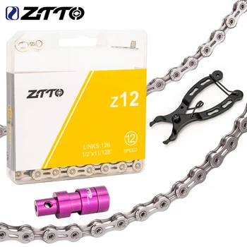 ZTTO 12 Бързо Велосипедна Верига 126 Връзки 12S МТБ 12 скоростни Вериги За Планински Пътят Мотори Нож Липсващата Брънка Свързващ Инструмент За Инсталиране